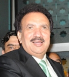 Pakistan interior minister A Rehman Malik